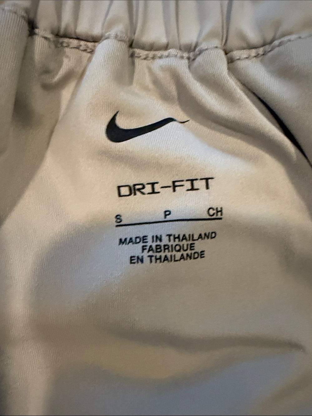 Nike Women's Smocked Waist Athletic Shorts - Grey - Picture 8 of 9